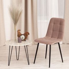 Стул Chilly Max в Магнитогорске - magnitogorsk.mebel24.online | фото 9