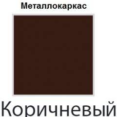 Стул Есей Лайт (кожзам стандарт) 4 шт. в Магнитогорске - magnitogorsk.mebel24.online | фото 4