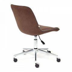 Стул компьютерный Style в Магнитогорске - magnitogorsk.mebel24.online | фото 4