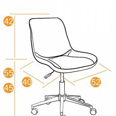 Стул компьютерный Style в Магнитогорске - magnitogorsk.mebel24.online | фото 9