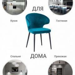 Стул Richard в Магнитогорске - magnitogorsk.mebel24.online | фото 8