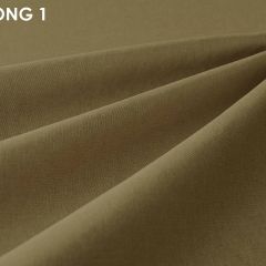 Стул Vesta 5 (ткань STRONG) в Магнитогорске - magnitogorsk.mebel24.online | фото 3