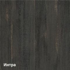 Трувор Прихожая 15.120 N в Магнитогорске - magnitogorsk.mebel24.online | фото 3