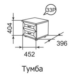 Тумба прикроватная Ника-Люкс 33 в Магнитогорске - magnitogorsk.mebel24.online | фото 2