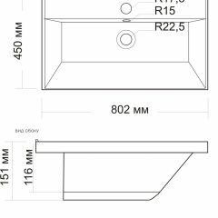 Умывальник мебельный "Classic-80" в Магнитогорске - magnitogorsk.mebel24.online | фото 2