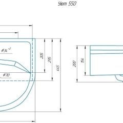 Умывальник мебельный "Уют 55" в Магнитогорске - magnitogorsk.mebel24.online | фото 2