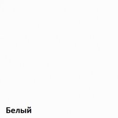 Вуди молодежная (рестайлинг) Набор 2 в Магнитогорске - magnitogorsk.mebel24.online | фото 8