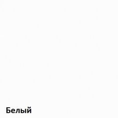 Вуди Стол письменный 12.42 в Магнитогорске - magnitogorsk.mebel24.online | фото 4