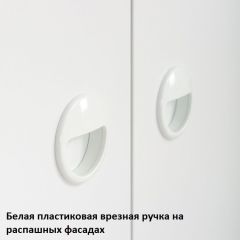 Вуди Стол письменный 12.42 в Магнитогорске - magnitogorsk.mebel24.online | фото 5