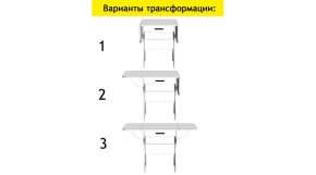 АКВАЛОН Стол в Магнитогорске - magnitogorsk.mebel24.online | фото 7