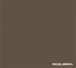 АЛЬБА Кухонный гарнитур Экстра 2 (3000 мм) в Магнитогорске - magnitogorsk.mebel24.online | фото 7