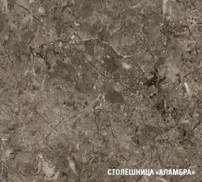 АЛЬБА Кухонный гарнитур Прайм 400 (1100*2000 мм) в Магнитогорске - magnitogorsk.mebel24.online | фото 7