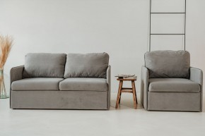 Комплект мягкой мебели 800+801 (диван+кресло) в Магнитогорске - magnitogorsk.mebel24.online | фото