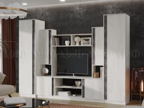 АТЛАНТИДА 5 Стенка (2800) ЛДСП в Магнитогорске - magnitogorsk.mebel24.online | фото 1