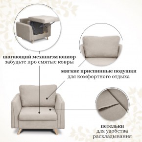 Комплект мягкой мебели 6134+6135 (диван+кресло) в Магнитогорске - magnitogorsk.mebel24.online | фото 13