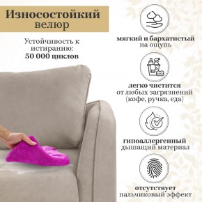 Комплект мягкой мебели 6134+6135 (диван+кресло) в Магнитогорске - magnitogorsk.mebel24.online | фото 16