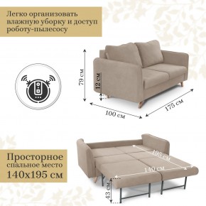 Комплект мягкой мебели 6134+6135 (диван+кресло) в Магнитогорске - magnitogorsk.mebel24.online | фото 4