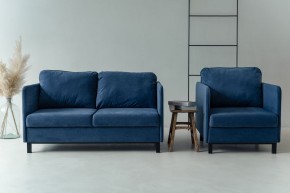 Комплект мягкой мебели 900+901 (диван+кресло) в Магнитогорске - magnitogorsk.mebel24.online | фото 10