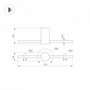 Бра Arlight SP-PICASO 037346(1) в Магнитогорске - magnitogorsk.mebel24.online | фото 4