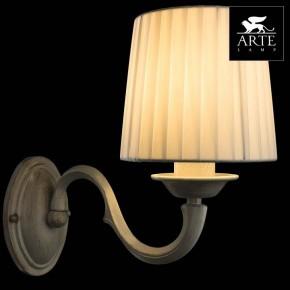 Бра Arte Lamp Alba A9395AP-1WG в Магнитогорске - magnitogorsk.mebel24.online | фото 3