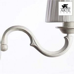 Бра Arte Lamp Alba A9395AP-1WG в Магнитогорске - magnitogorsk.mebel24.online | фото 4