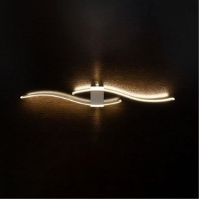 Бра Arte Lamp Aludra A2216AP-1WH в Магнитогорске - magnitogorsk.mebel24.online | фото 2