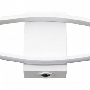 Бра Arte Lamp Aludra A2216AP-1WH в Магнитогорске - magnitogorsk.mebel24.online | фото 3