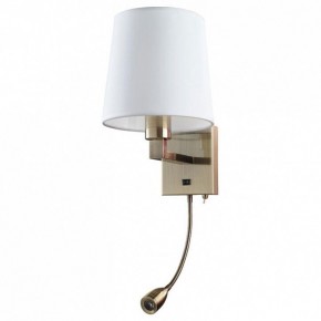 Бра Arte Lamp Hall A9246AP-2AB в Магнитогорске - magnitogorsk.mebel24.online | фото