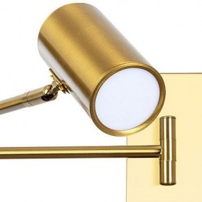 Бра Arte Lamp Posterior A2490AP-1PB в Магнитогорске - magnitogorsk.mebel24.online | фото 3