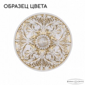 Бра Bohemia Ivele Crystal AL7901 AL7901B10/1/175 B WMG P1 U Rose в Магнитогорске - magnitogorsk.mebel24.online | фото 2