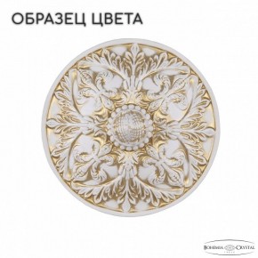 Бра Bohemia Ivele Crystal AL7901 AL7901B15/3/175 A WMG P1 U Wave в Магнитогорске - magnitogorsk.mebel24.online | фото 2