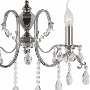 Бра Dio D’Arte Alessandria Alessandria E 2.1.2.600 N в Магнитогорске - magnitogorsk.mebel24.online | фото 2