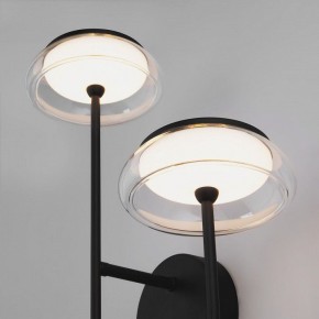 Бра Eurosvet Fungo 50388/2 LED черный в Магнитогорске - magnitogorsk.mebel24.online | фото 6