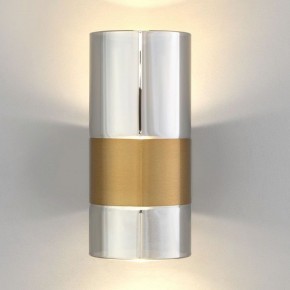 Бра Eurosvet Watford 40021/1 LED латунь/дымчатый в Магнитогорске - magnitogorsk.mebel24.online | фото 2