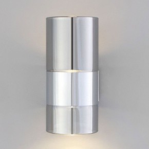 Бра Eurosvet Watford 40021/1 LED хром/дымчатый в Магнитогорске - magnitogorsk.mebel24.online | фото 3