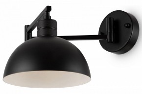 Бра Freya Cover FR5290WL-01B в Магнитогорске - magnitogorsk.mebel24.online | фото