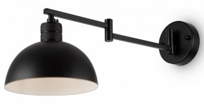 Бра Freya Cover FR5290WL-01B в Магнитогорске - magnitogorsk.mebel24.online | фото 2