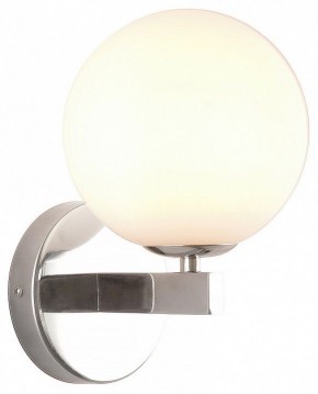 Бра Kink Light Сида 07508-1,02 в Магнитогорске - magnitogorsk.mebel24.online | фото
