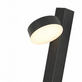 Бра Kink Light Виннета 08422,19 в Магнитогорске - magnitogorsk.mebel24.online | фото 2