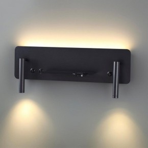 Бра Lumion Ledio 5683/10WL в Магнитогорске - magnitogorsk.mebel24.online | фото 2