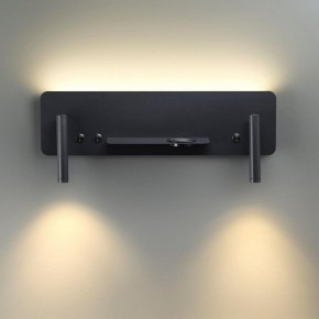 Бра Lumion Ledio 5683/10WL в Магнитогорске - magnitogorsk.mebel24.online | фото 4