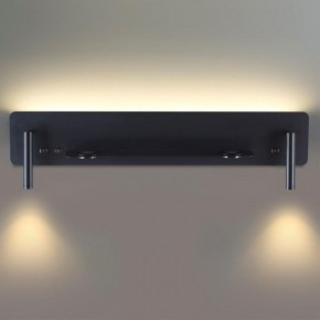 Бра Lumion Ledio 5683/17WL в Магнитогорске - magnitogorsk.mebel24.online | фото 4