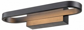 Бра Lussole Henry LSP-7402 в Магнитогорске - magnitogorsk.mebel24.online | фото