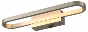 Бра Lussole Henry LSP-7403 в Магнитогорске - magnitogorsk.mebel24.online | фото