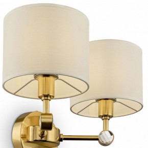Бра Maytoni Alloro MOD088WL-02BS в Магнитогорске - magnitogorsk.mebel24.online | фото 5