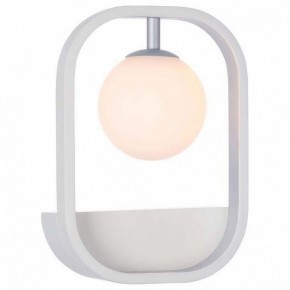 Бра Maytoni Avola MOD431-WL-01-WS в Магнитогорске - magnitogorsk.mebel24.online | фото 2
