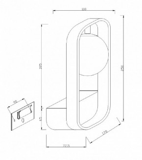 Бра Maytoni Avola MOD431-WL-01-WS в Магнитогорске - magnitogorsk.mebel24.online | фото 5