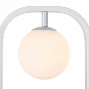 Бра Maytoni Avola MOD431-WL-01-WS в Магнитогорске - magnitogorsk.mebel24.online | фото 6