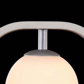 Бра Maytoni Avola MOD431-WL-01-WS в Магнитогорске - magnitogorsk.mebel24.online | фото 9