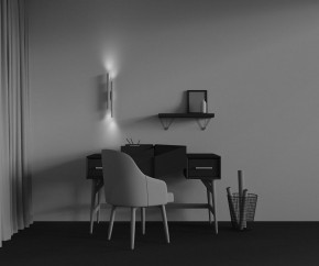 Бра Maytoni Calipso C082WL-24W2.7K-W в Магнитогорске - magnitogorsk.mebel24.online | фото 4